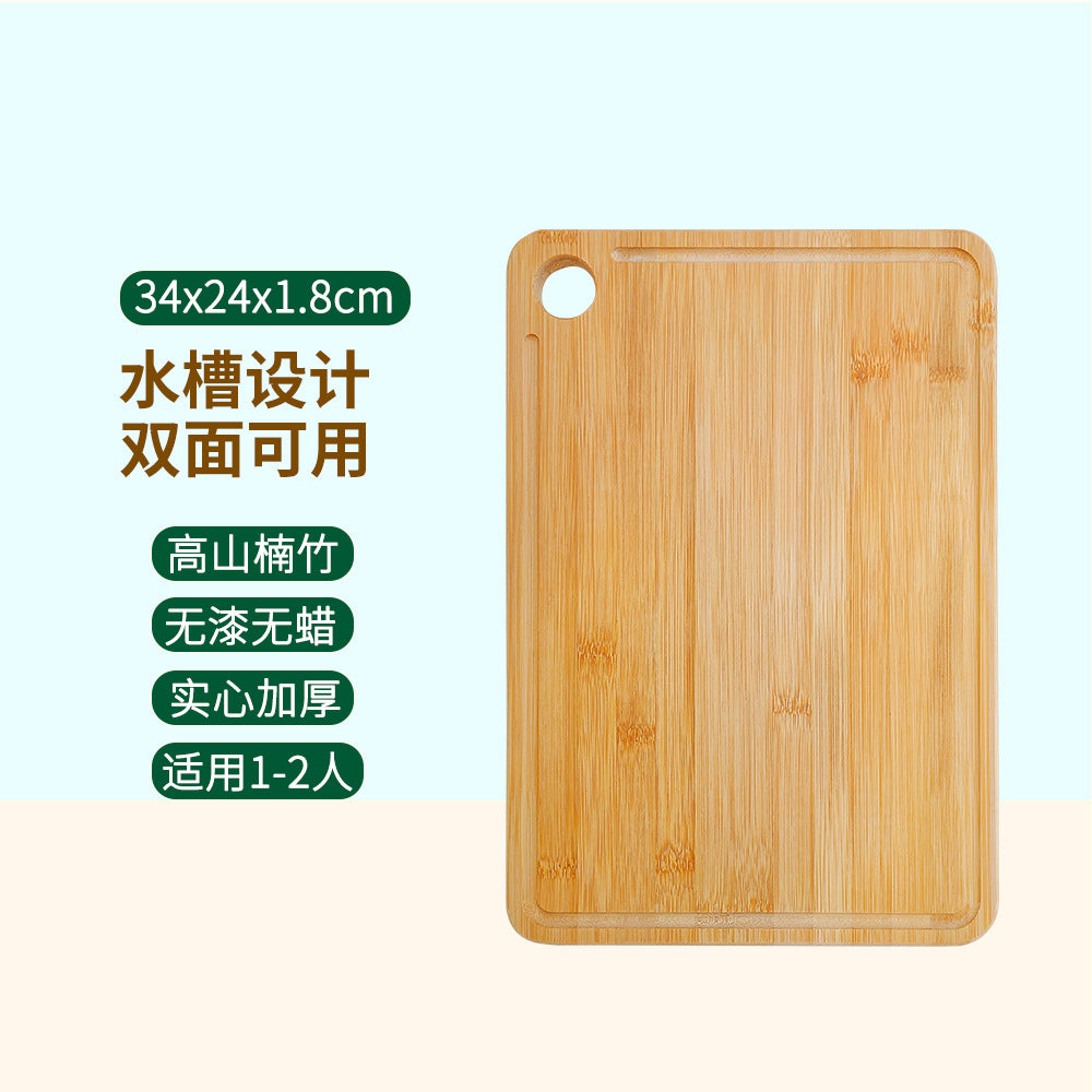 Bamboo Products Sample List | Wholesale Bamboo Tableware & Kitchenware Samples | OEM & EXW Prices