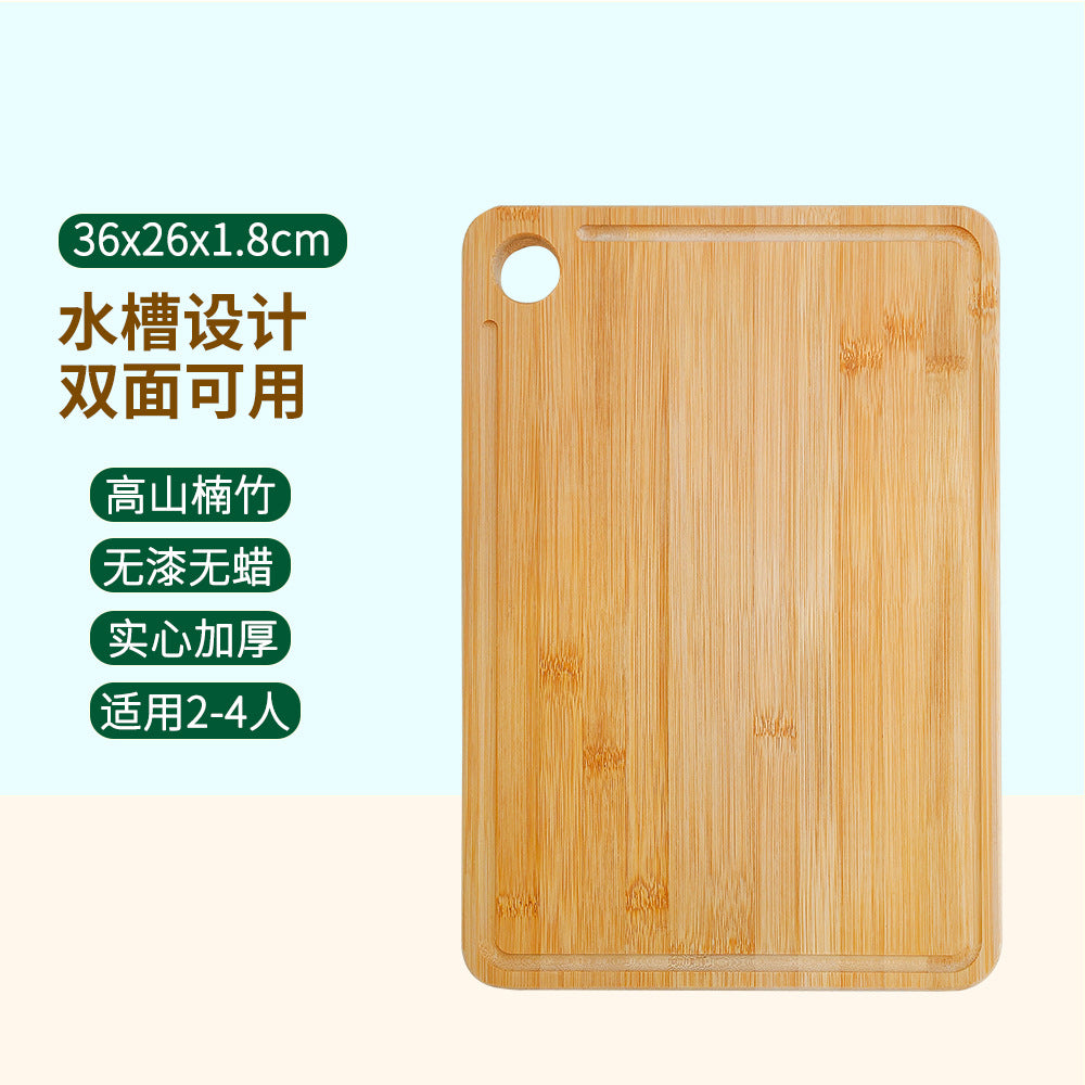 Bamboo Products Sample List | Wholesale Bamboo Tableware & Kitchenware Samples | OEM & EXW Prices