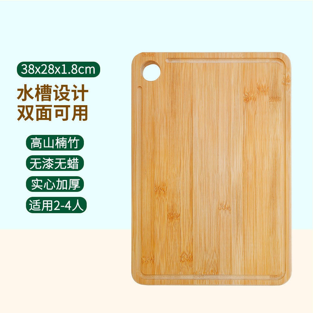 Bamboo Products Sample List | Wholesale Bamboo Tableware & Kitchenware Samples | OEM & EXW Prices