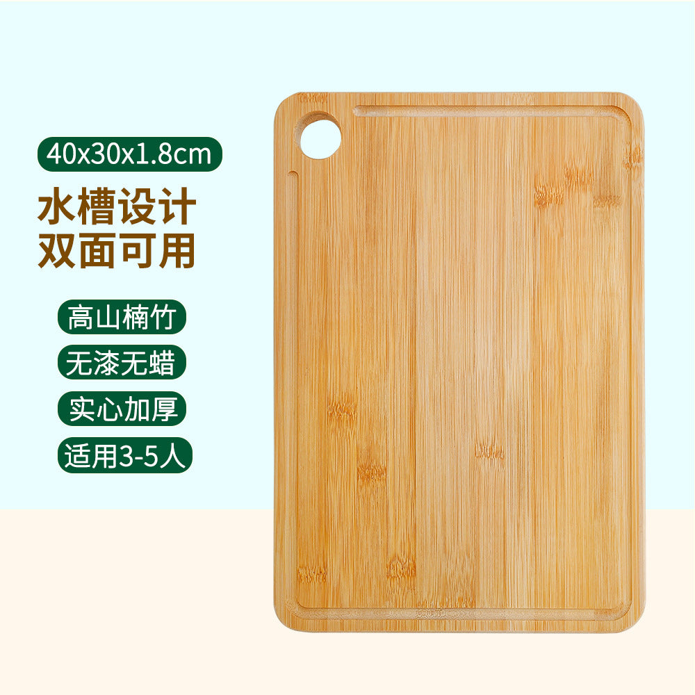 Bamboo Products Sample List | Wholesale Bamboo Tableware & Kitchenware Samples | OEM & EXW Prices