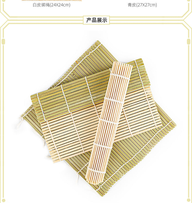 Bamboo Kitchenware | Bamboo Sushi & Rolling Mats | Eco-Friendly Bamboo Sushi Rolling Mat Set – White & Green Skin, Non-Stick, Durable Wholesale
