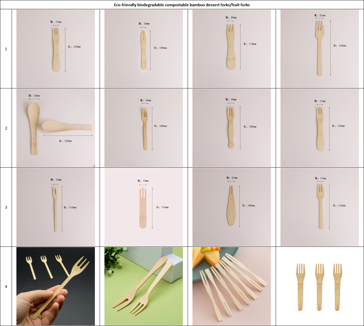 Bamboo Disposables & Tableware | Bamboo Fruit Picks | Compostable & Biodegradable Bamboo Fruit Forks – Food & Fruit Skewers Wholesale