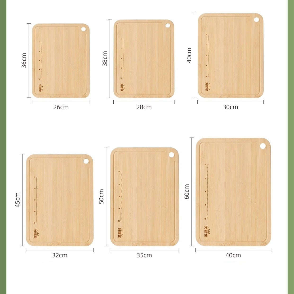 Bamboo Kitchenware | Bamboo Cutting Boards | Extra Thick Antibacterial Bamboo Cutting Board with Measurement Scale & Hanging Hole Wholesale