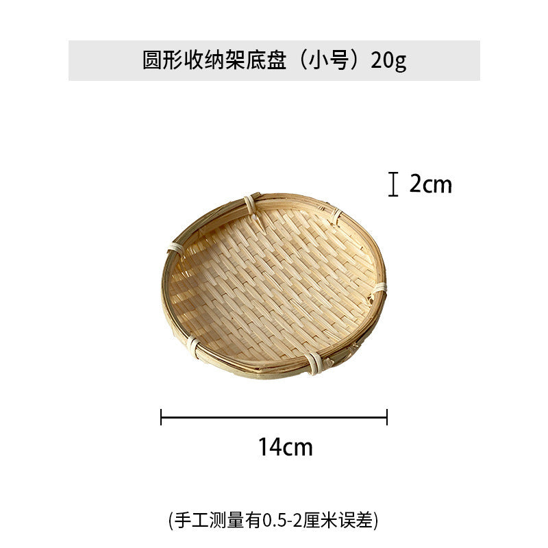 Bamboo Homeware | Bamboo Woven Baskets | Handwoven Bamboo Baskets & Colanders – Storage, Washing & Drying Trays Wholesale EXW