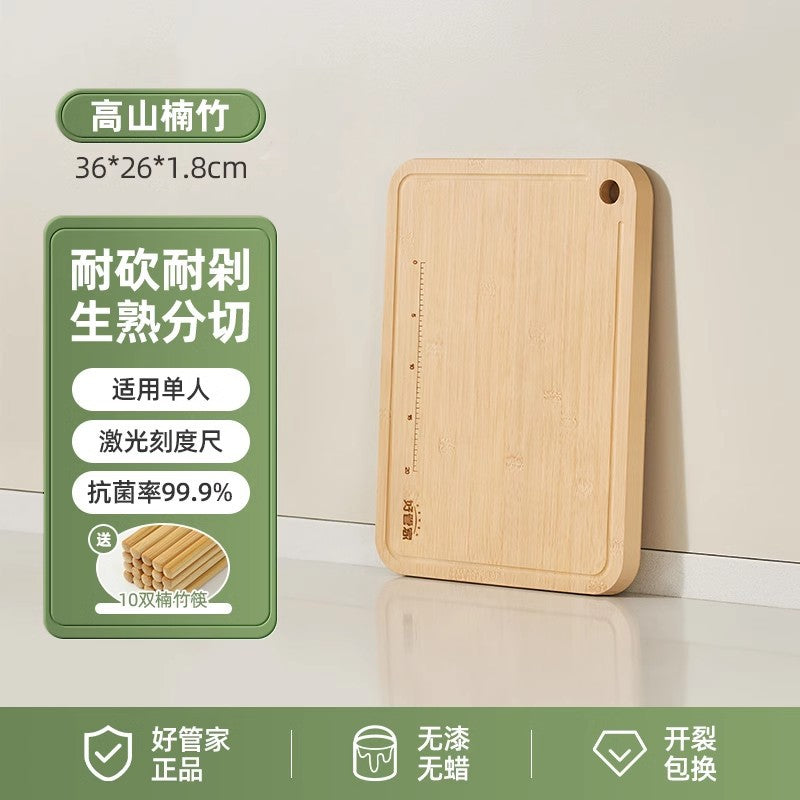 Bamboo Kitchenware | Bamboo Cutting Boards | Extra Thick Antibacterial Bamboo Cutting Board with Measurement Scale & Hanging Hole Wholesale