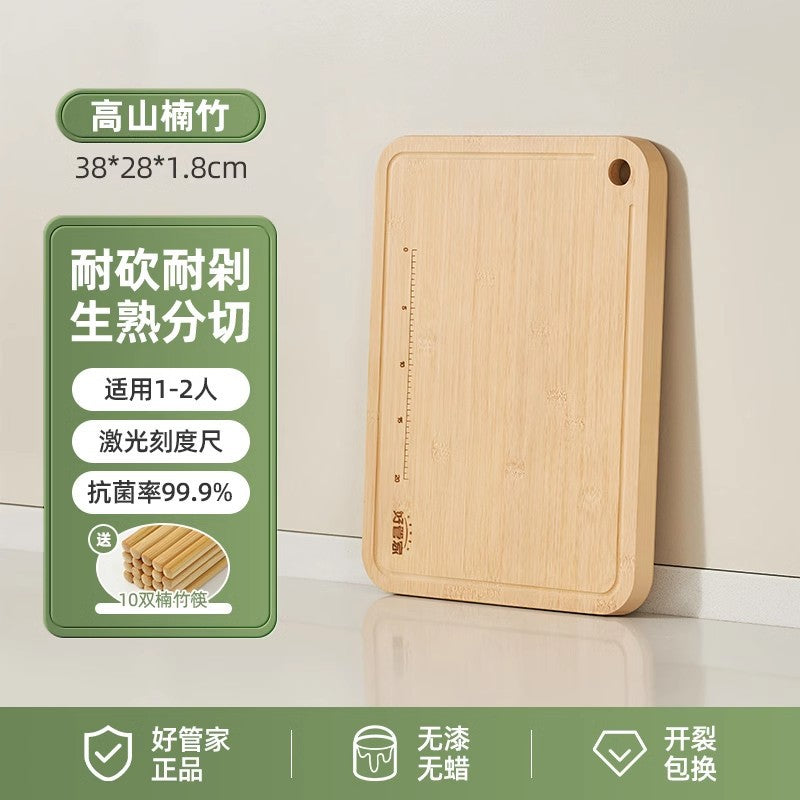 Bamboo Kitchenware | Bamboo Cutting Boards | Extra Thick Antibacterial Bamboo Cutting Board with Measurement Scale & Hanging Hole Wholesale