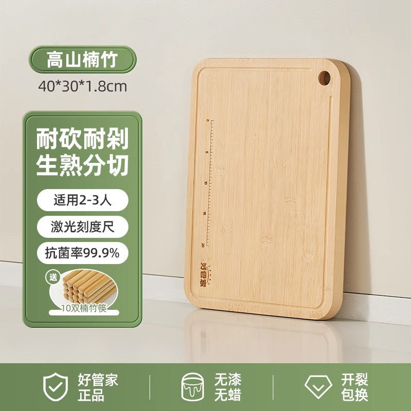 Bamboo Kitchenware | Bamboo Cutting Boards | Extra Thick Antibacterial Bamboo Cutting Board with Measurement Scale & Hanging Hole Wholesale