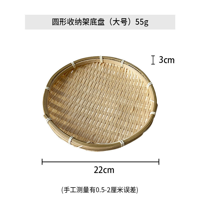 Bamboo Homeware | Bamboo Woven Baskets | Handwoven Bamboo Baskets & Colanders – Storage, Washing & Drying Trays Wholesale EXW