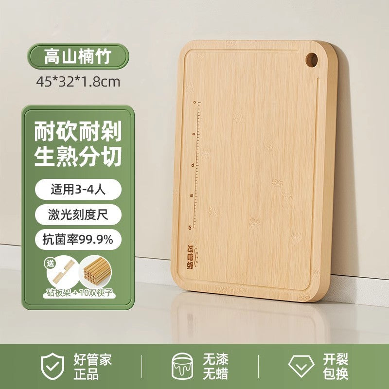 Bamboo Kitchenware | Bamboo Cutting Boards | Extra Thick Antibacterial Bamboo Cutting Board with Measurement Scale & Hanging Hole Wholesale