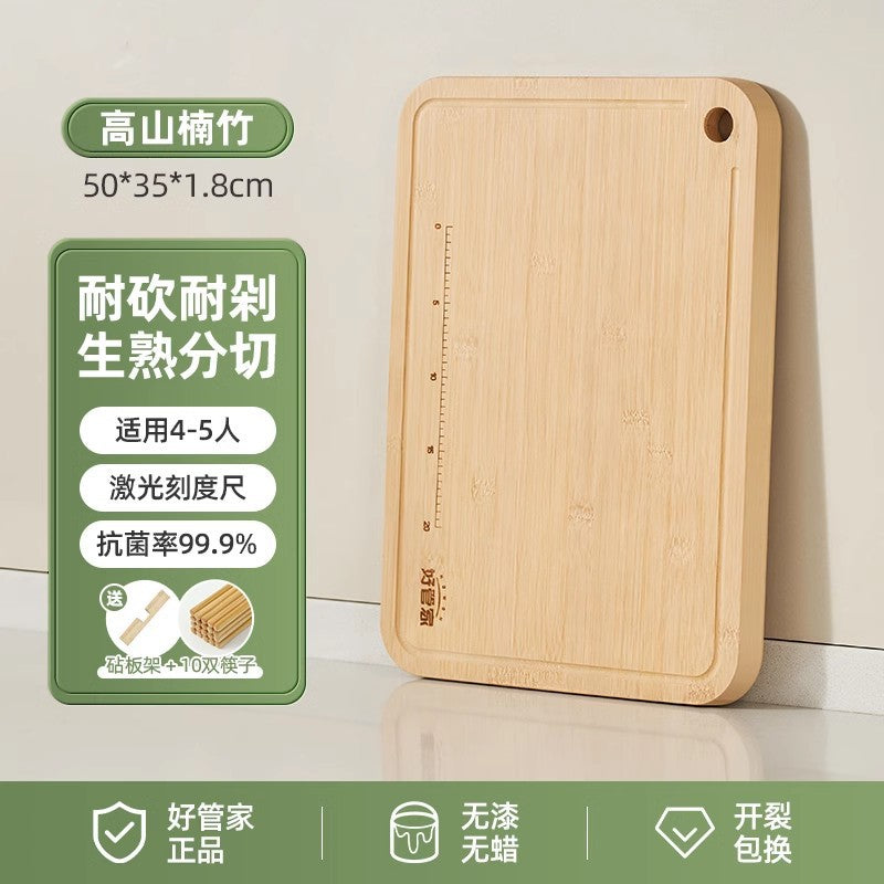 Bamboo Kitchenware | Bamboo Cutting Boards | Extra Thick Antibacterial Bamboo Cutting Board with Measurement Scale & Hanging Hole Wholesale
