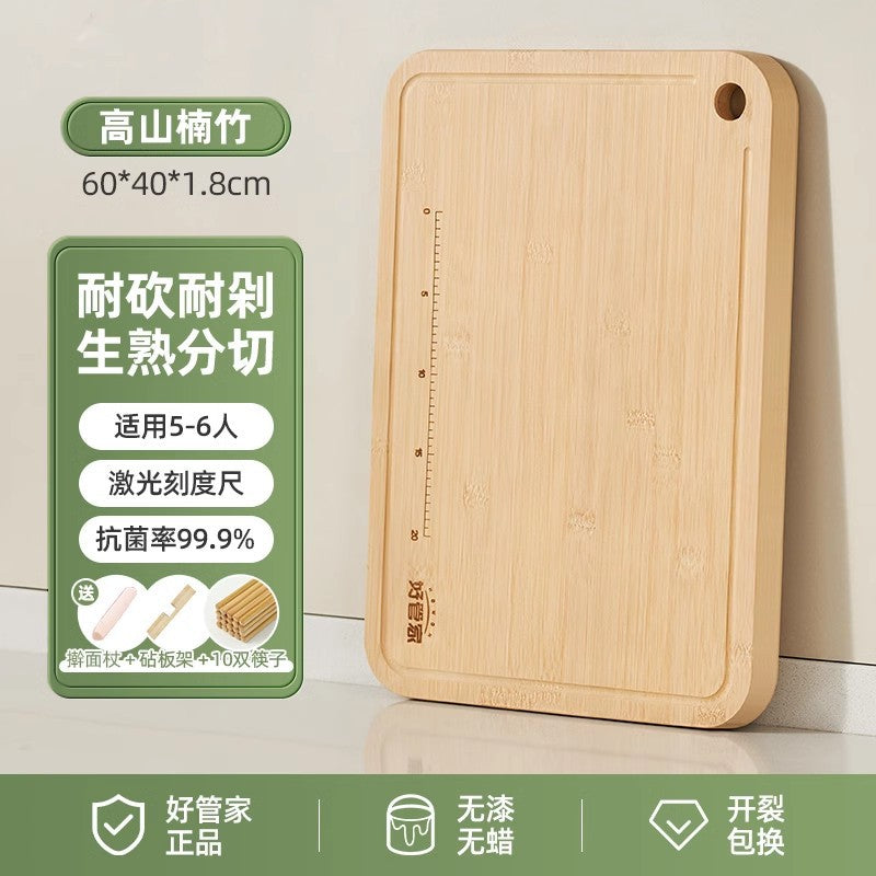 Bamboo Kitchenware | Bamboo Cutting Boards | Extra Thick Antibacterial Bamboo Cutting Board with Measurement Scale & Hanging Hole Wholesale