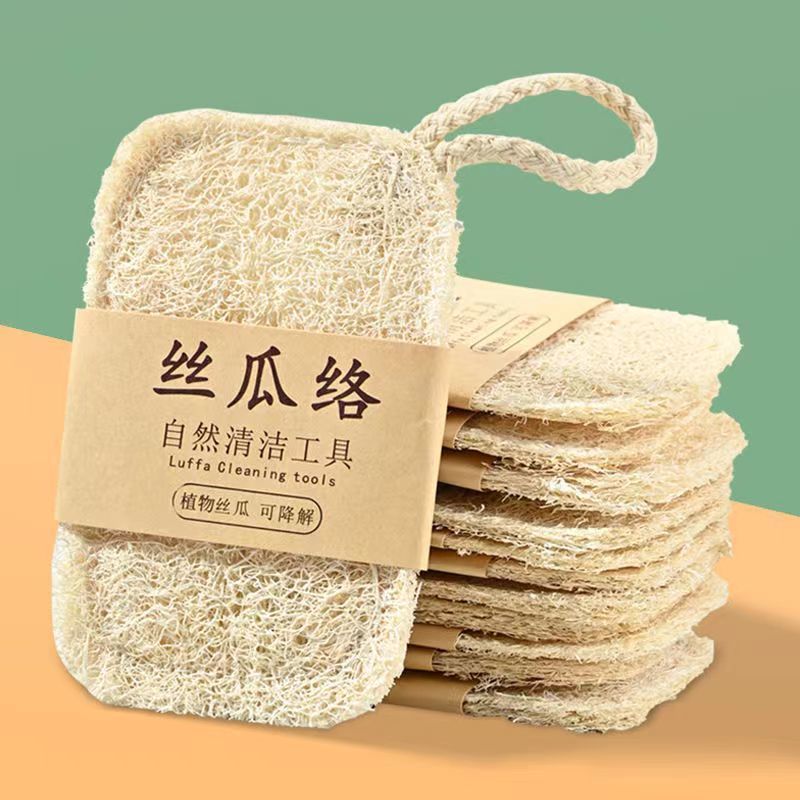 BambooMake.cn Loofah Cleaning Pads