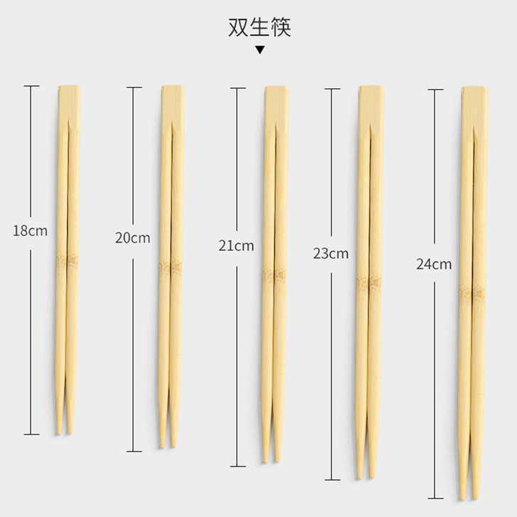 bamboomake.cn Twin Bamboo Chopsticks – Conjoined Natural Bamboo, Eco-Friendly & Durable